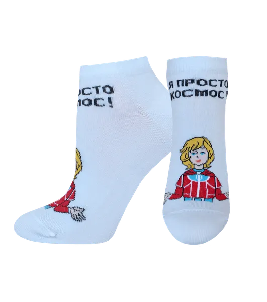 Изображение товара Носки Брестские 1162 Союзмультфильм. Тайна третьей планеты рис.796 (р.23, бледно-голубой)