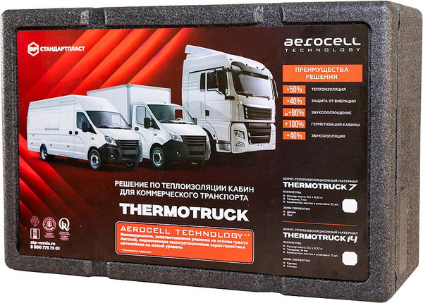 Изображение товара Шумоизоляция StP Themotruck 7 (22 листа)