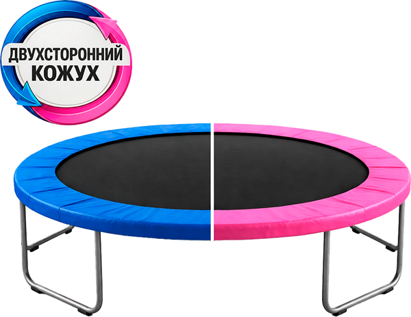 Изображение товара Кожух для батута AMETIST Pro D06FT (синий/розовый)