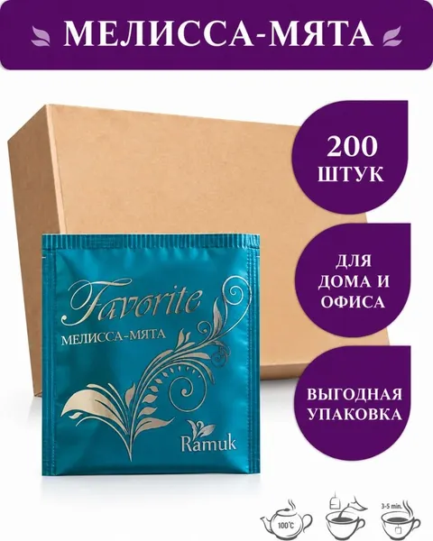 Изображение товара Чай пакетированный RAMUK Favorit зеленый Мелисса-Мята (200пак)