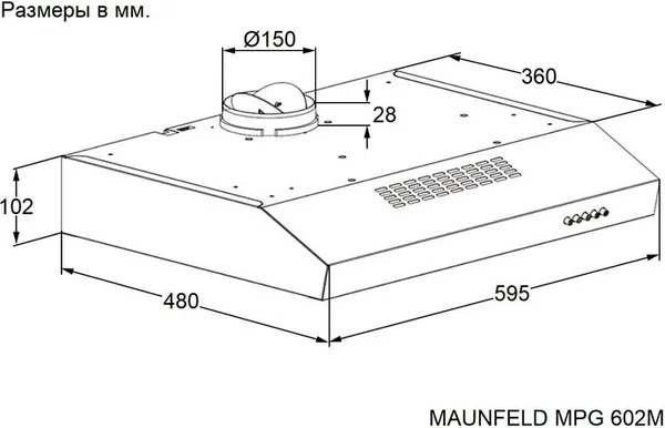 Изображение товара Вытяжка плоская Maunfeld MPG 602M (черный)
