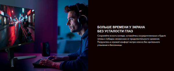Изображение товара Монитор Hisense 27G6Q Pro