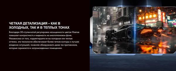 Изображение товара Монитор Hisense 27G6Q Pro