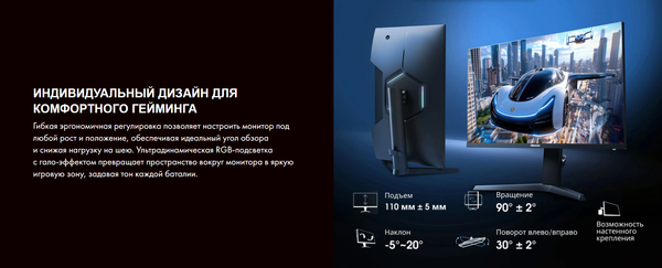 Изображение товара Монитор Hisense 27G6Q Pro