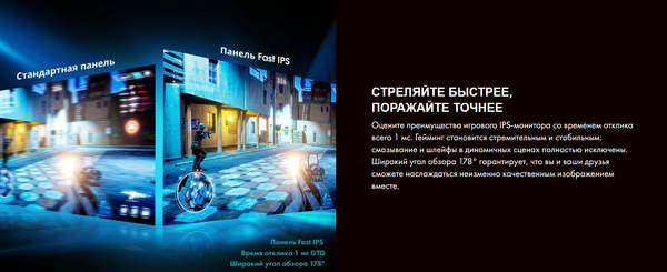 Изображение товара Монитор Hisense 27G6Q Pro