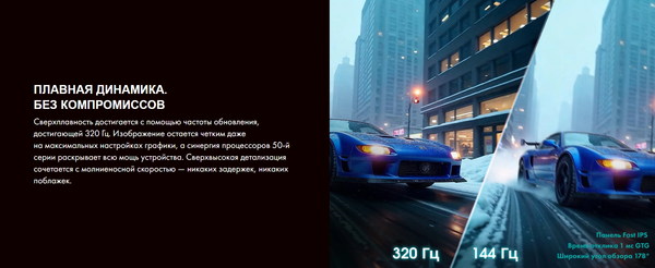 Изображение товара Монитор Hisense 27G6Q Pro