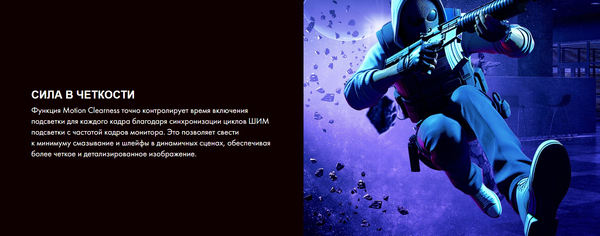 Изображение товара Монитор Hisense 27G6Q Pro