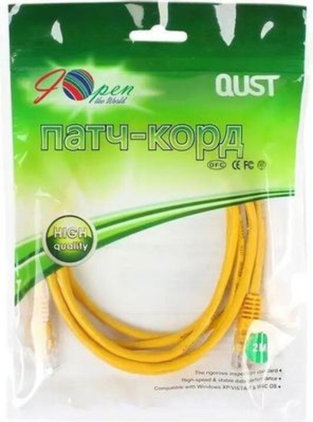 Изображение товара Кабель Premier ANP511_2M_Y (2м, желтый)