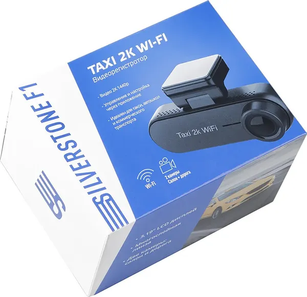 Изображение товара Автомобильный видеорегистратор SilverStone F1 S12 Pro Taxi 2K WiFi