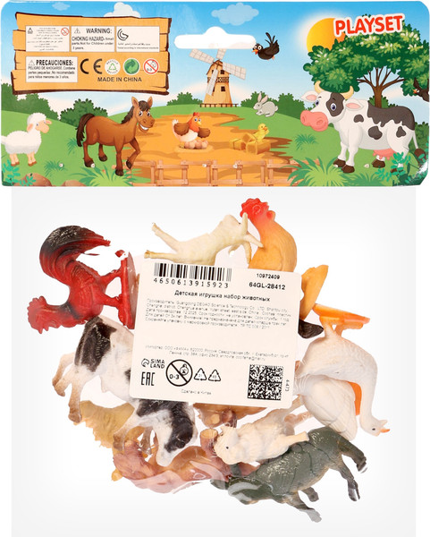 Изображение товара Игровой набор Sima-Land Ферма 10972409
