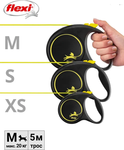 Изображение товара Поводок-рулетка Flexi Fun Трос 5м (M, Neon)