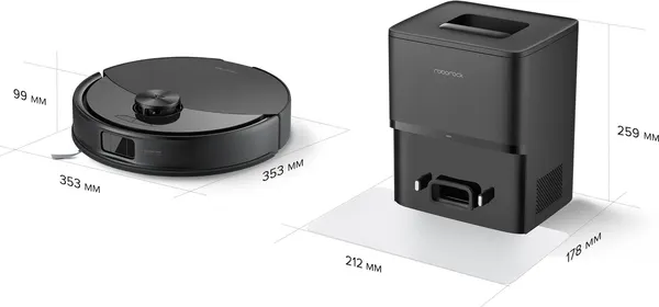 Изображение товара Робот-пылесос Roborock S9+ / S9P02-02 (белый)