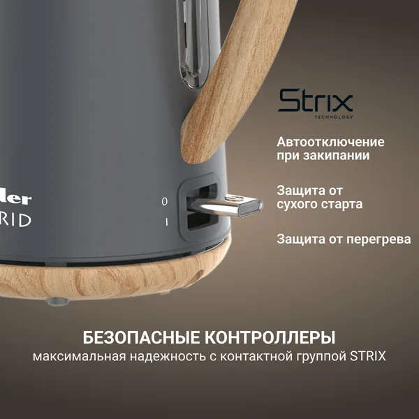 Изображение товара Электрочайник Tesler KT-1744 (серый)
