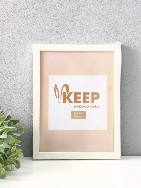 Изображение товара Рамка Keep Memories Elysian 11012961
