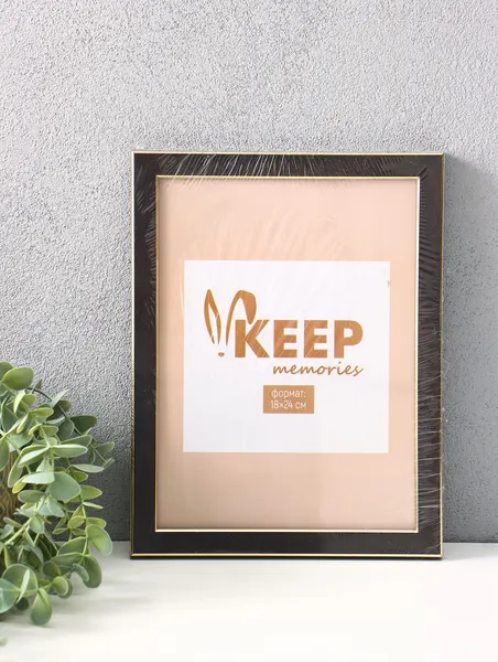 Изображение товара Рамка Keep Memories Elysian 11013092