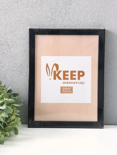 Изображение товара Рамка Keep Memories Luminara 11013373