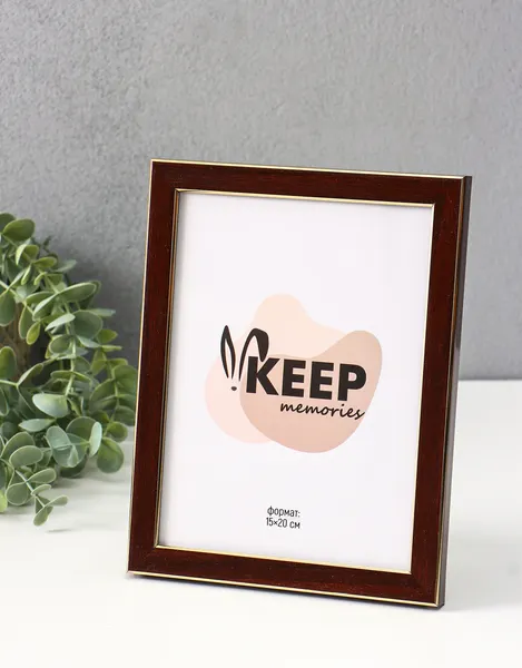 Изображение товара Рамка Keep Memories Elysian 11013054