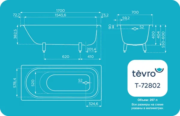 Изображение товара Ванна стальная ВИЗ Tevro Аула 170x70 (с ножками и шумоизоляцией)