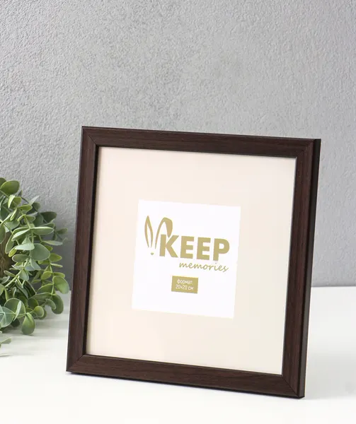 Изображение товара Рамка Keep Memories Luminara 11013334