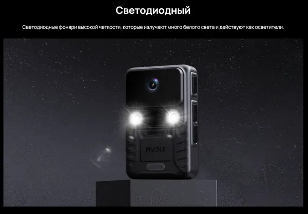 Изображение товара Экшн-камера SJCAM A50 (черный)