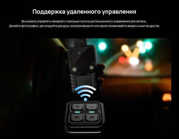 Изображение товара Экшн-камера SJCAM A50 (черный)