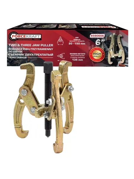 Изображение товара Съемник ForceKraft FK-6590606 (59883)