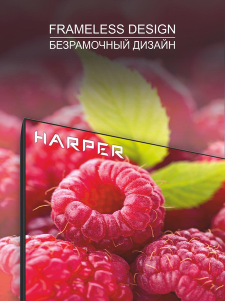 Изображение товара Телевизор Harper 32" 32F720TS