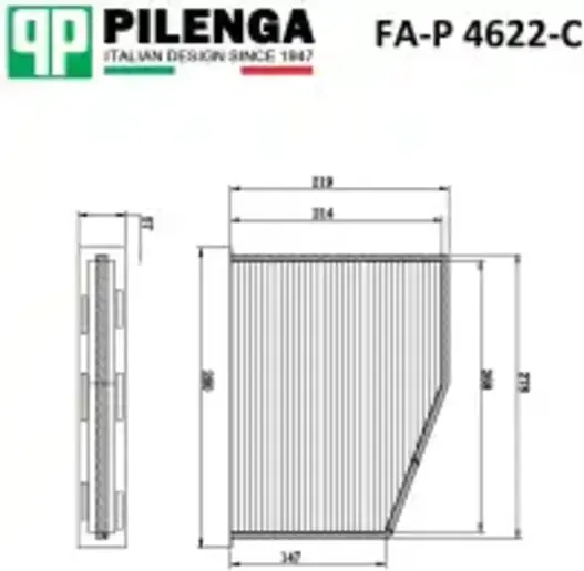 Изображение товара Салонный фильтр Pilenga FAP4622C