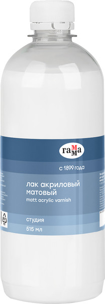 Изображение товара Лак художественный ГАММА Студия / 9092152 (515мл)