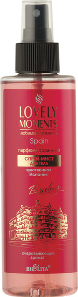Изображение товара Спрей для тела Belita Lovely Moments чувственная Испания парфюмированный (190мл)