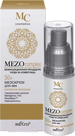 Изображение товара Крем для век Belita MezoСomplex 50+ комплексное омоложение (30мл)