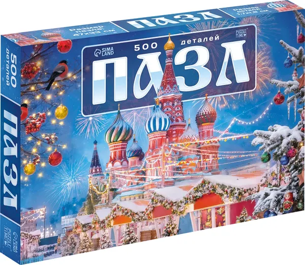 Изображение товара Пазл Puzzle Time Новогодняя площадь / 11024471 (500эл)