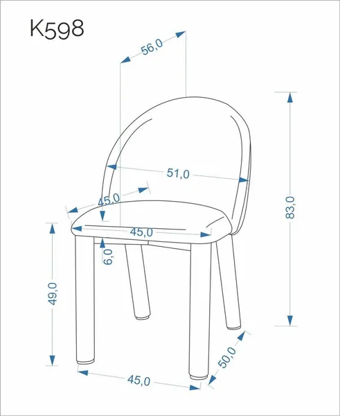 Изображение товара Стул Halmar K598 (бежевый)