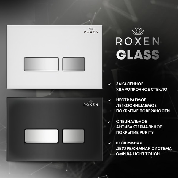 Изображение товара Инсталляция с подвесным унитазом Roxen StounFix Dual Fresh 966611 (с креплениями, шумоизоляционной плитой, аромадозатором и кнопкой смыва)