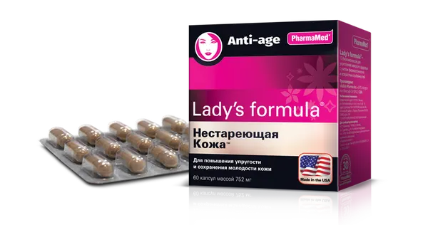Изображение товара Пищевая добавка Lady's Formula Нестареющая кожа (60 капсул)