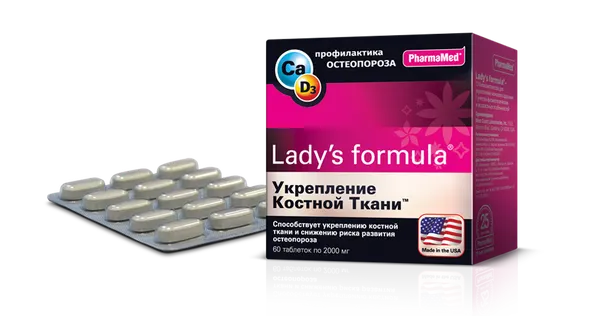 Изображение товара Пищевая добавка Lady's Formula Укрепление костной ткани (60 таблеток)