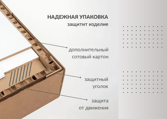Изображение товара Односпальная кровать Bravo Мебель Нельсон 90х200 с ПМ с высокими опорами стандарт 3 вариант  (вертикаль, серо-бежевый)