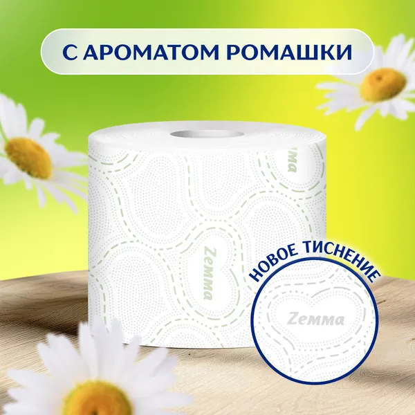 Изображение товара Туалетная бумага Zemma Deluxe Нежная Ромашка 3-слойная (8рул)