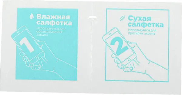 Изображение товара Защитное стекло для телефона BoraSCO Для Apple iPhone 15 Pro Max антиблик / 72403