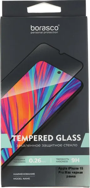 Изображение товара Защитное стекло для телефона BoraSCO Для Apple iPhone 15 Pro Max антиблик / 72403