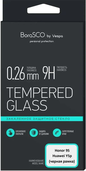 Изображение товара Защитное стекло для телефона BoraSCO Для Honor 9S антиблик / 38836