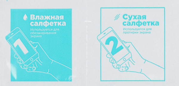 Изображение товара Защитное стекло для телефона BoraSCO Для Tecno Spark 30C антиблик / 73715