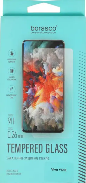 Изображение товара Защитное стекло для телефона BoraSCO Для Vivo Y53S антиблик / 40723