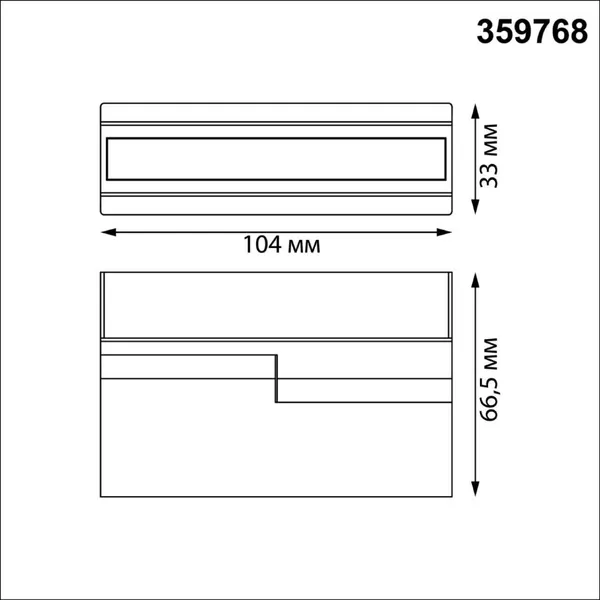 Изображение товара Спот Novotech Eos 359768