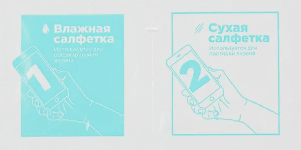 Изображение товара Защитное стекло для камеры телефона BoraSCO Для Vivo V21e антиблик / 40399