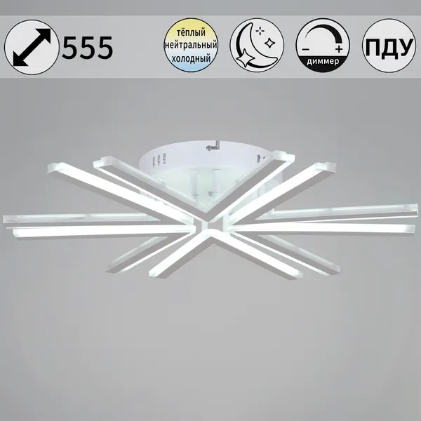 Изображение товара Люстра Reluce 09824-3.3-06 WH