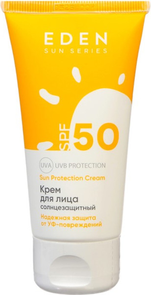 Изображение товара Крем солнцезащитный Eden Sun Series SPF50 (50мл)