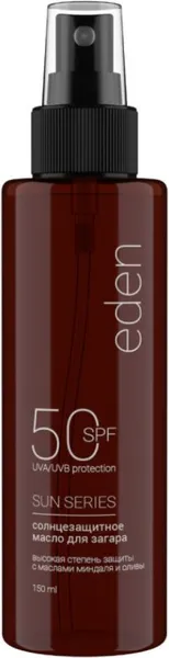 Изображение товара Масло для загара Eden Sun Series SPF 50 (150мл)