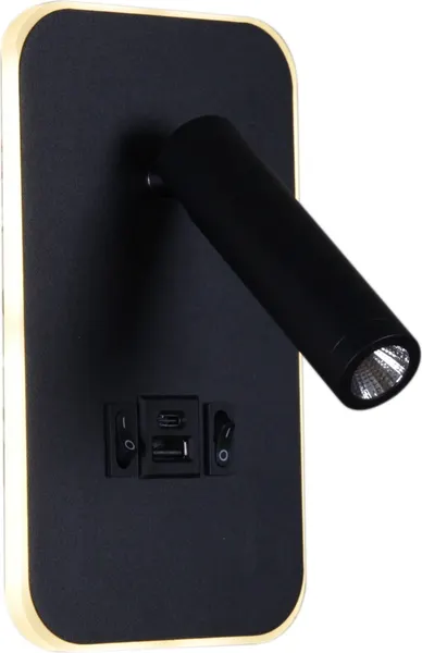 Изображение товара Светильник Reluce 86204-9.2-001KT LED12W+USB BK