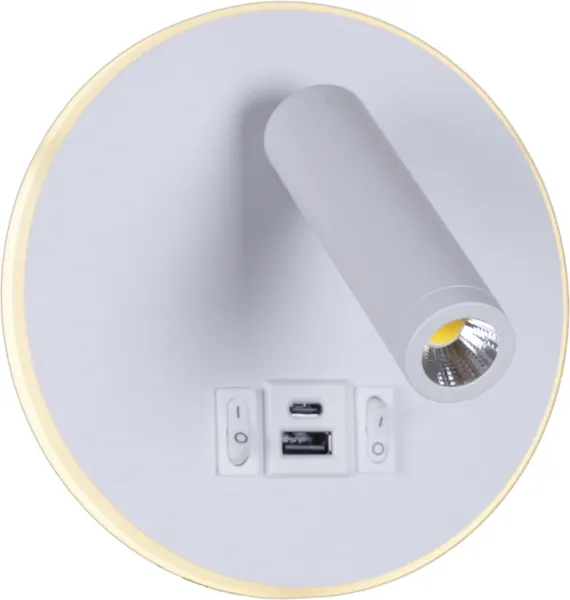 Изображение товара Светильник Reluce 86203-9.2-001KT LED12W+USB WT